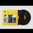 画像2: V.A "XKatedral Anthology Series III" [2LP]