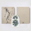 画像1: øjeRum "Stigma" [144 pages book + CD]