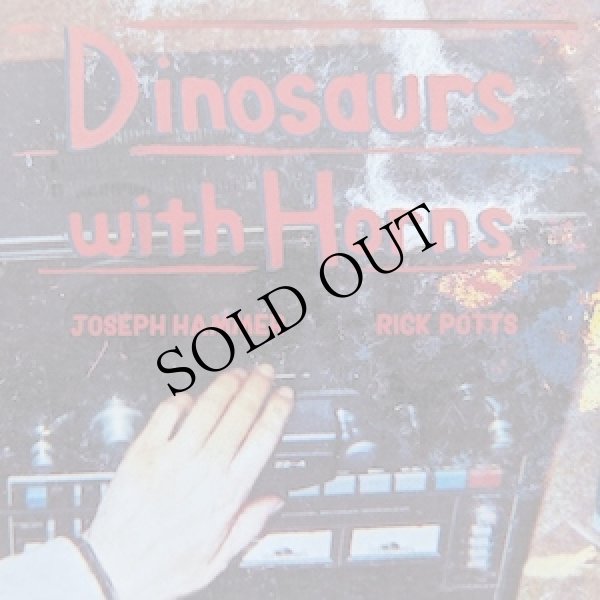 画像2: Dinosaurs With Horns [CD]