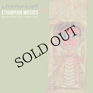 画像: V.A "Ethiopian Musics 1971" [2CD+ Booklet]