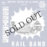 画像: Rail Band [Transparent Blue LP]
