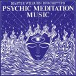 画像1: Master Wilburn Burchette "Psychic Meditation Music" [LP]