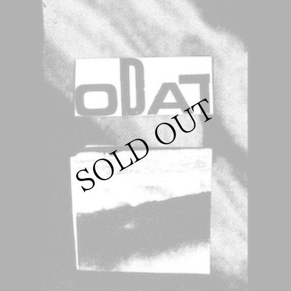 画像1: Odal "Groeitrauma" [CD]