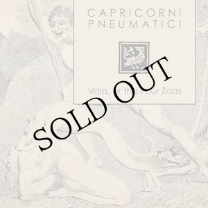 画像: Capricorni Pneumatici "Vala, Or The Four Zoas" [CD]