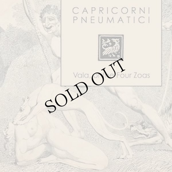 画像1: Capricorni Pneumatici "Vala, Or The Four Zoas" [CD]