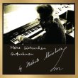 画像2: Makoto Shinohara - 篠原眞 “私の歴史的録音” [CD]