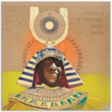 画像: V.A "Music is a Message From Space" [LP]