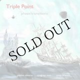 画像: Triple Point (Pauline Oliveros, Doug Van Nort, Jonas Braasch) "Phase / Transitions" [3CD]