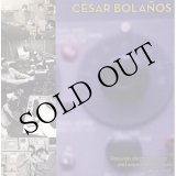画像: Cesar Bolanos "Peruvian Electroacoustic and Experimental Music (1964-1970)" [2CD]