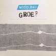 画像2: Modelbau "Groef" [CD-R]