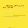 画像2: Christian Wolfarth "Souvenirs" [180g Clear LP]