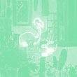画像1: Mike Cooper "Stochastic Parrot" [CD]