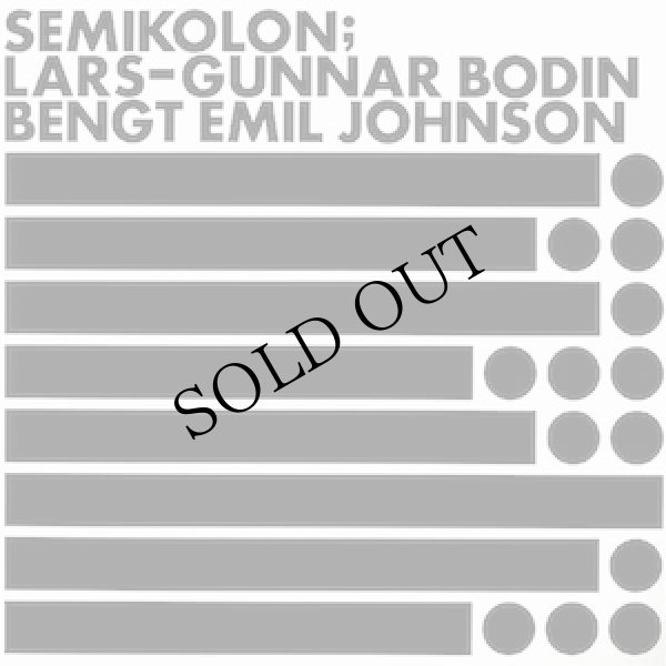 画像1: Lars-Gunnar Bodin & Bengt Emil Johnson "Semikolon" [LP]