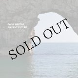 画像: Bana Haffar "Ancient Future" [CD]
