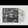 画像2: Jack Vickridge "Building Instruments" [CD]