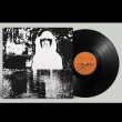 画像2: Mari Return "Mote of Interest" [10"]