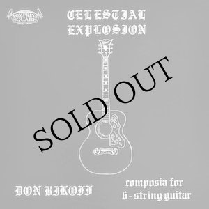 画像: Don Bikoff "Celestial Explosion" [CD]