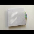 画像3: Quiet Music Ensemble "The Mysteries Beyond Matter [remastered 10th anniversary edition]" [CD + fold out card sleeve]
