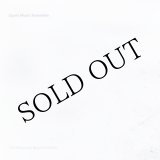 画像: Quiet Music Ensemble "The Mysteries Beyond Matter [remastered 10th anniversary edition]" [CD + fold out card sleeve]