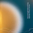 画像2: Benjamin Dwyer "KnowingUnknowing" [CD + DVD + 20 page booklet]