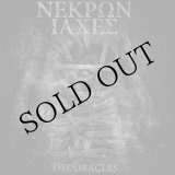 画像: Nekron Iahes (Andrew Liles, Sakis Tolis) "The Oracles" [CD]