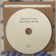 画像2: Izabela Dluzyk "Journey Home" [CD]