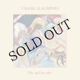 画像: Tagubu & Klimperei "Dis Qu'Tas Tort" [LP]