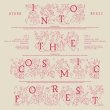 画像2: Stone Music "Into The Cosmic Forest" [LP]