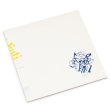 画像3: Motor Totemist Guild "Omaggio a Futi" [LP]