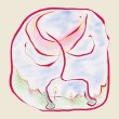 画像1: Stone Music "Into The Cosmic Forest" [LP]