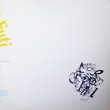 画像1: Motor Totemist Guild "Omaggio a Futi" [LP]