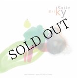 画像: Ky (仲野麻紀&ヤン・ピタール) "EriKy Satie - エリック・サティ没後100年 作品集" [LP]