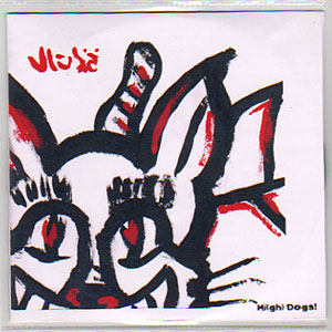 画像1: Vluba "Hi(gh) Dogs" [CD-R]