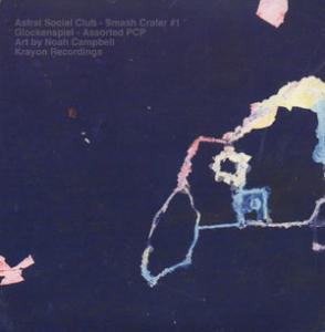 画像2: Astral Social Club - Glockenspiel "Split" [7"]