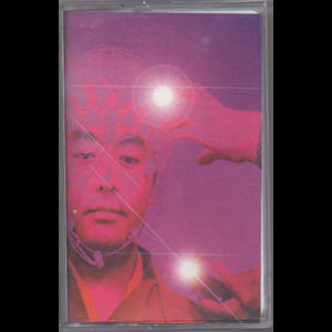 画像1: Red Electric Rainbow & Wether "Split" [Cassette]