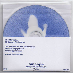 画像2: Dao De Noize "Ishtar Voice" [CD-R]