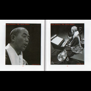 画像2: Jean-Claude Eloy "Anahata" [3CD + 80 page book Box]