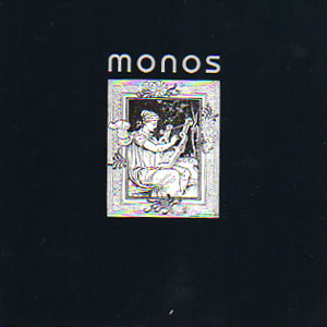 画像2: Monos "Above The Sky" [CD]