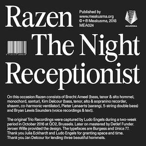 画像2: Razen "The Night Receptionist" [CD]
