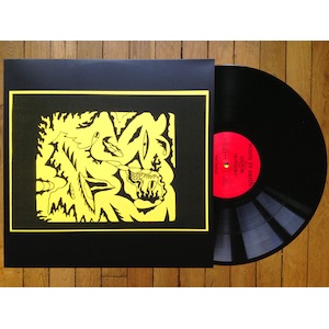画像1: Discipline "En Provence" [LP]