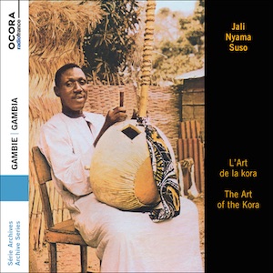 画像1: Jali Nyama Suso "Gambia - The Art of the Kora" [CD]