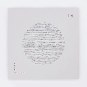 画像1: 真木大彰 "He" [CD]