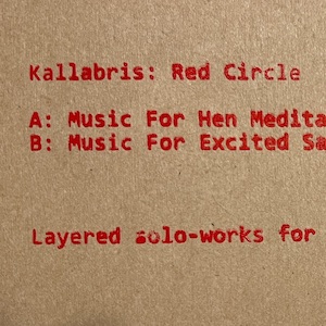 画像2: Kallabris "Red Circle" [LP]