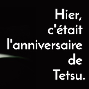 画像1: Tetsu Saito / Tetsu Nagasawa "Hier, c'etait I' anniversaire de Tetsu" [2CD]