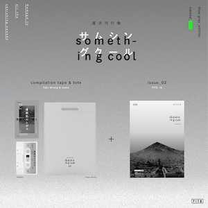 画像1: something cool issue_02 "キースラーの孤城  blue gray edition" [Zine +  Compilation Tape(DL URL include) + original tote(non-woven)]