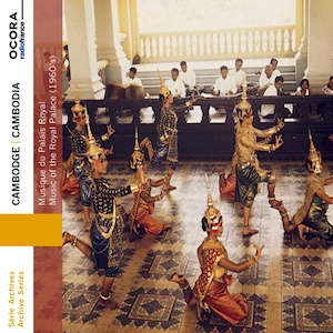 画像1: V.A "Cambodia: Music Of The Royal Palace (1960's)" [CD]