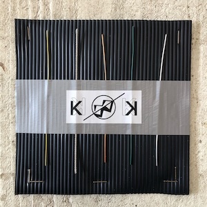 画像1: M.B. "Konkrete Klaenge" [CD-R]