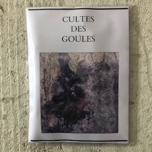 画像1: Cultes de Goules "Night" [Cassette]