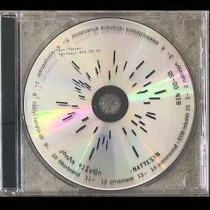 画像1: Jonas Olesen ".nattesyn" [CD-R]