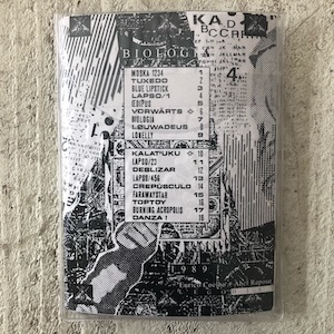 画像2: L´ego / Hist "Biologia" [Cassette + Book]